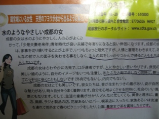 98ba6113.jpg