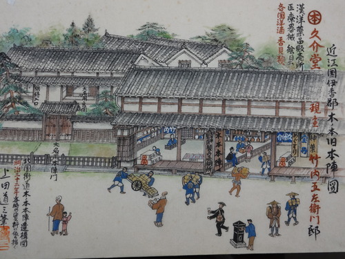DSC04010