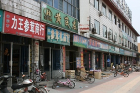 c87be49a.jpg