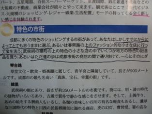 dce1f04a.jpg
