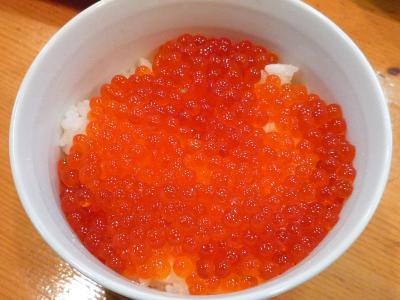 dai-ikuradon