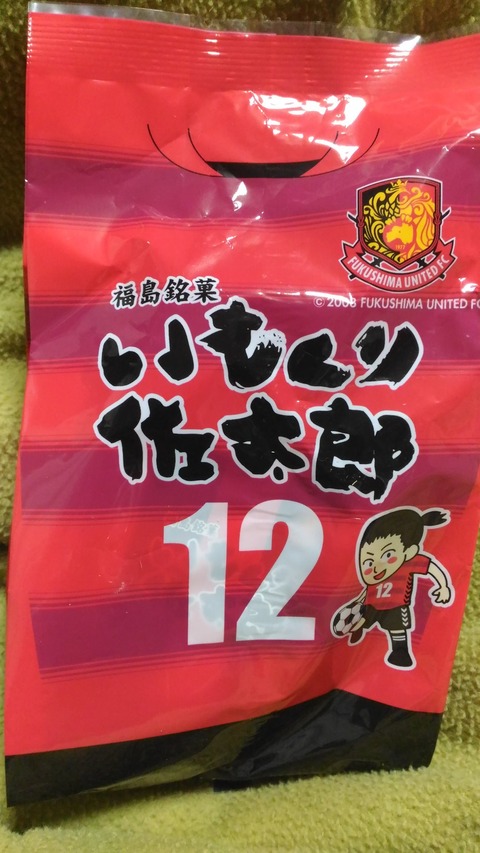 y5a6tsCX
