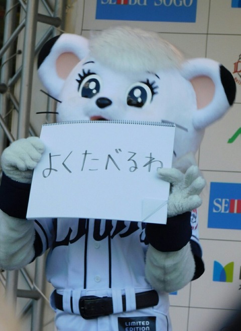 DJQRYHqVYAEkoNu