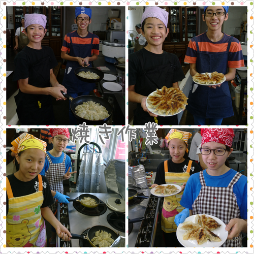 PhotoGrid_1499487177693