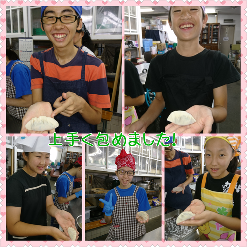 PhotoGrid_1499486811248