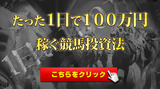 900-01a