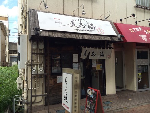 2014-09-12-13-17-21