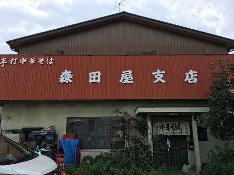 2015-09-27-12-17-11
