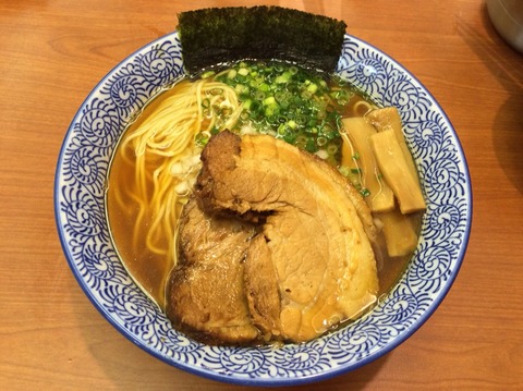 2014-08-31-13-32-40