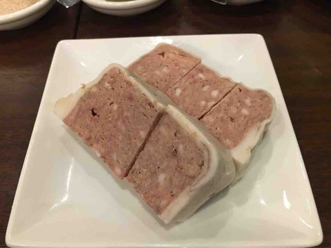 FullSizeRender
