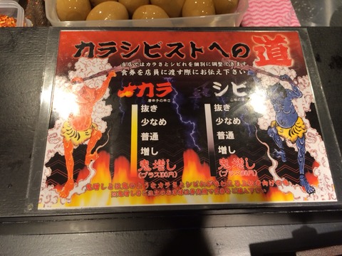 2014-07-31-17-42-56