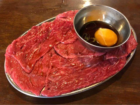 FullSizeRender