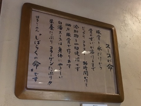 2016-10-01-11-35-13