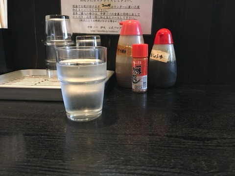 2017-08-10-12-00-38