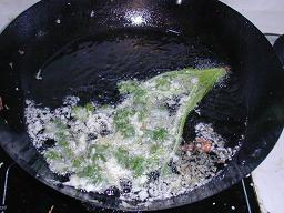 香菜揚げ