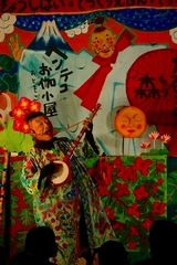 ef2f4661.jpg