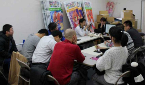 事前説明会