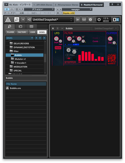 screenshot 9