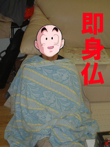 º¹¤·Âؤ¨ÍÑ