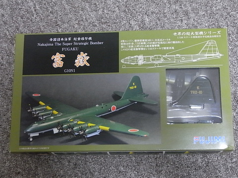 0949acb7-s.jpg 0949acb7-s.jpg