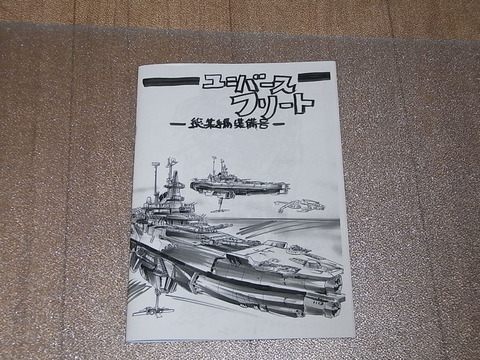 RIMG4612