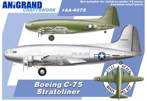 AA4075 C-75 boxtop