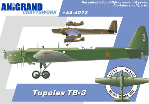 AA4073 TB-3 boxtop
