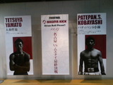 54b41c37.jpg