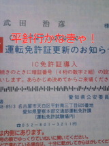 7f4c7813.jpg