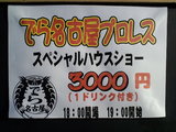 cc304599.jpg