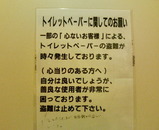 91c70162.jpg