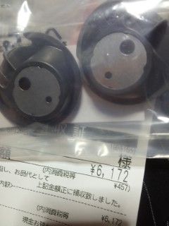 931fd3a5.jpg