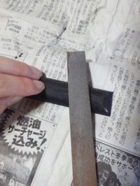ゴム削り