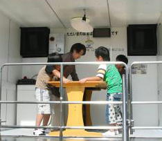 8182b47a.jpg