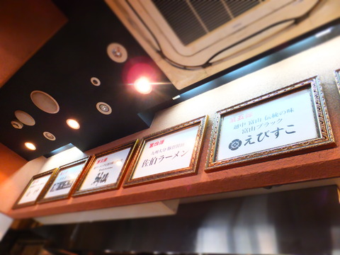 DSCF1885