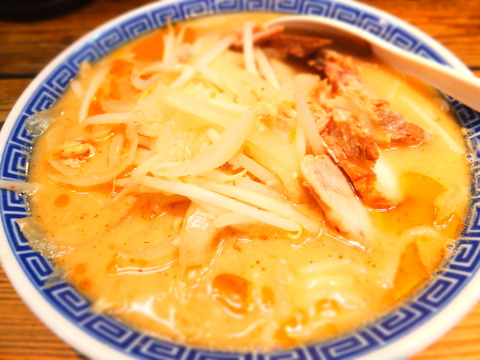 DSCF1900
