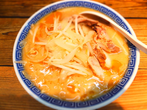 DSCF1898