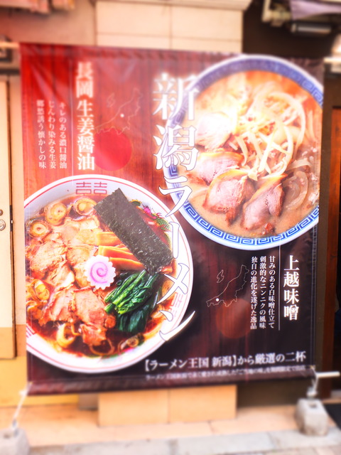 DSCF1843