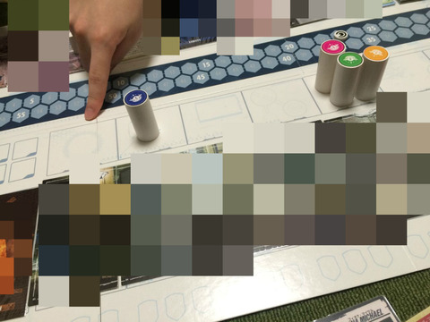 BlogPaint