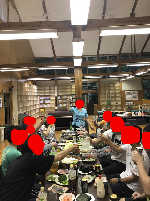 BlogPaint