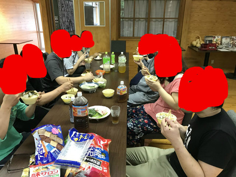 BlogPaint