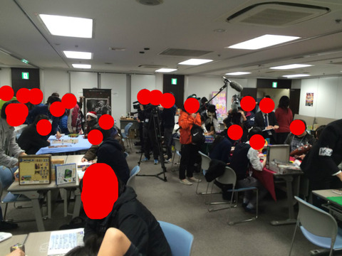 BlogPaint