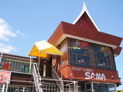 SAMA
