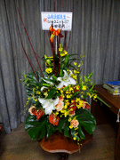 花束7