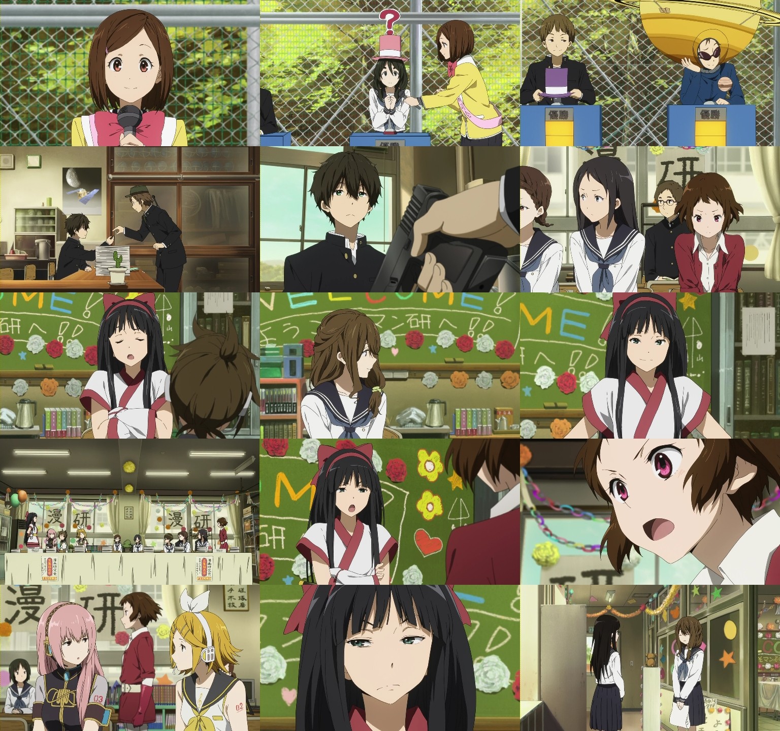 氷菓 第13話 摩耶花ちゃんがコスプレ脳女とマンガ論で激突 とりあえずえるちゃんのコスプレ写真をください D まごプログレッシブ Part2 Scenes From A Memory