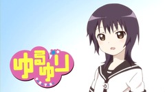 ゆるゆり2話アイキャッチ01