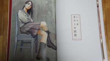 景 色13