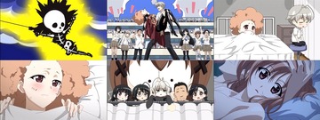 イヌモトカイニ