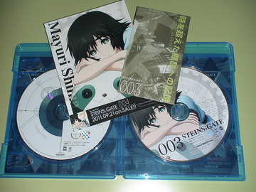 シュタゲBD3巻04