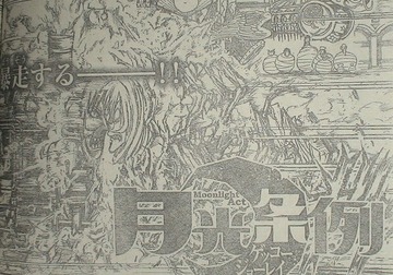 ·î¸÷¾òÎã¡¡Âè182ÏÃ01